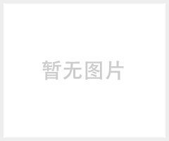 200kva三相交流调压器