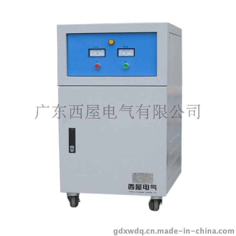 3kva 单相调压器