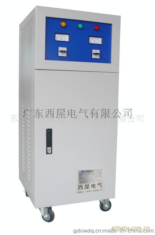 sbw-250kva全自动稳压器